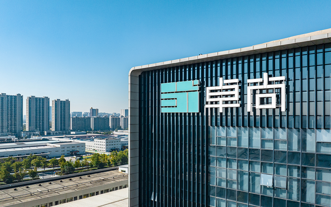 上榜啦！公司被評選為健康杭州“精品路線”